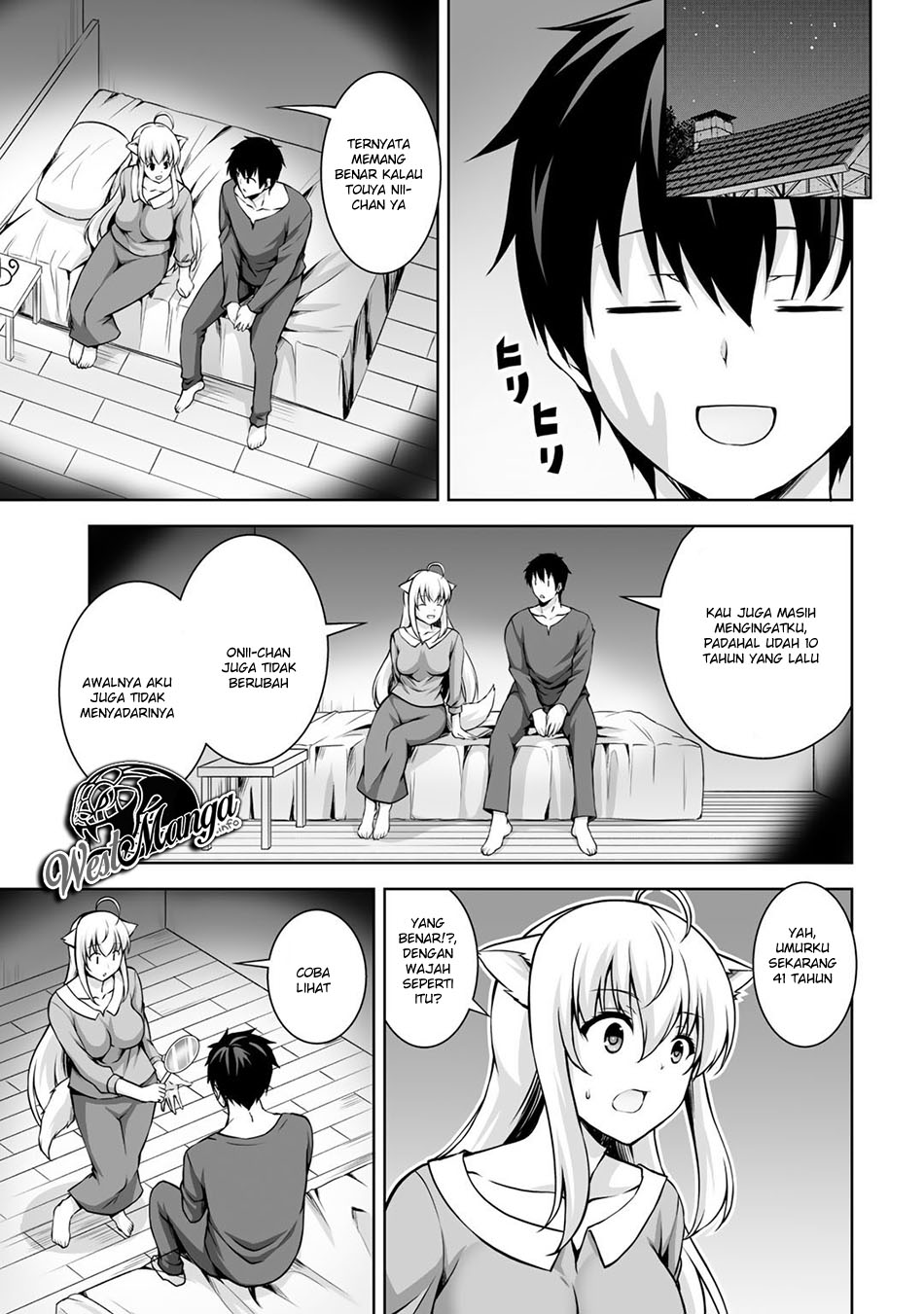 Kami No Techigai de Shindara Zumi de Isekai ni Hourikomare Mashita chapter 2